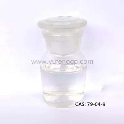 Chloroacetyl Chloride CAS 79-04-9