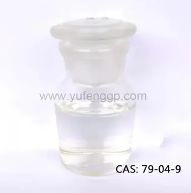 Chloroacetyl chloride