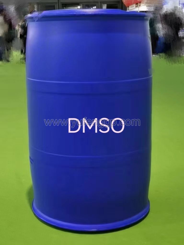 Dimethyl sulfoxide （DMSO）CAS: 67-68-5