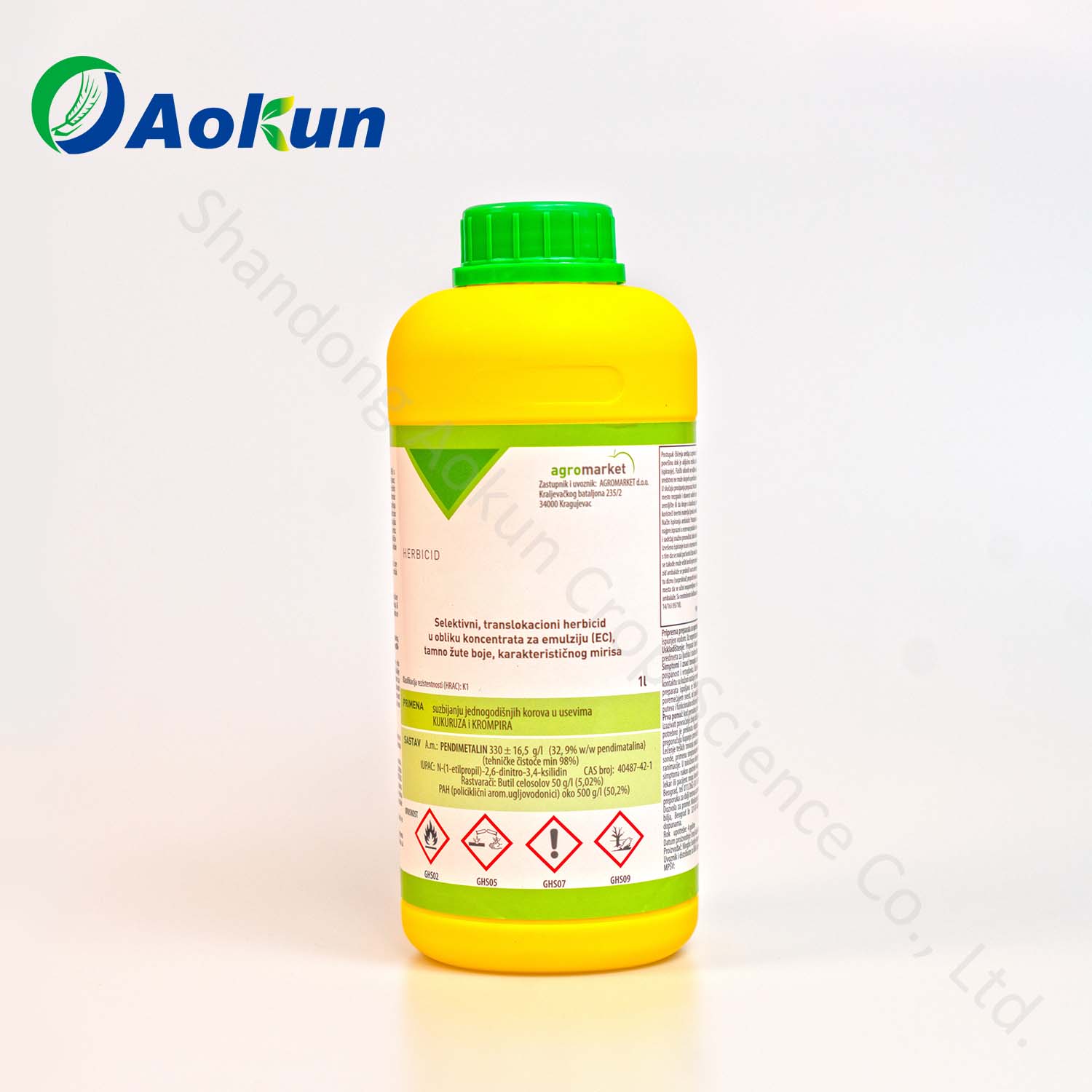 Herbicide&Weedicide-Cyhalofop-butyl