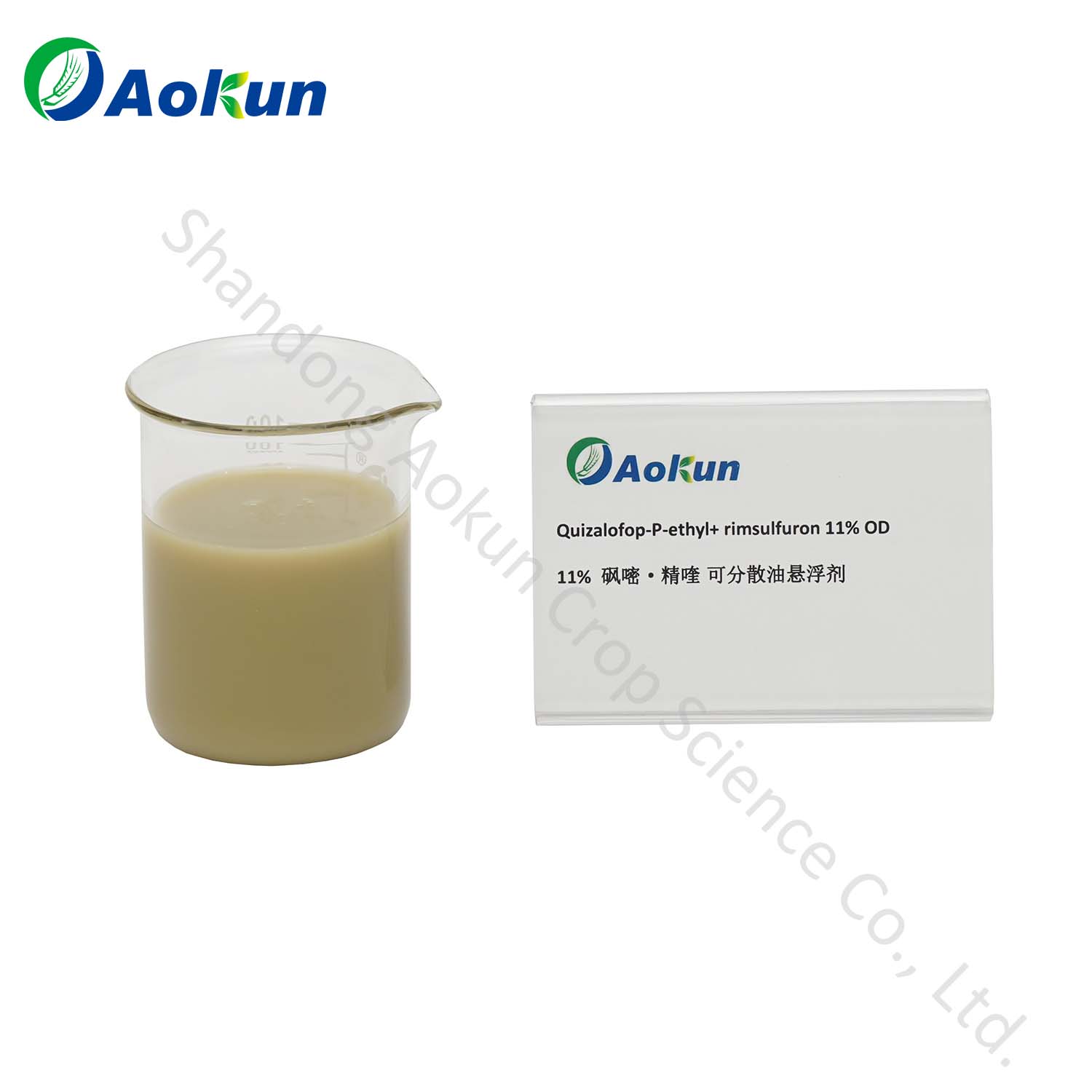 Quizalofop-P-ethyl 8.5 %+ rimsulfuron 2.5% 11% OD