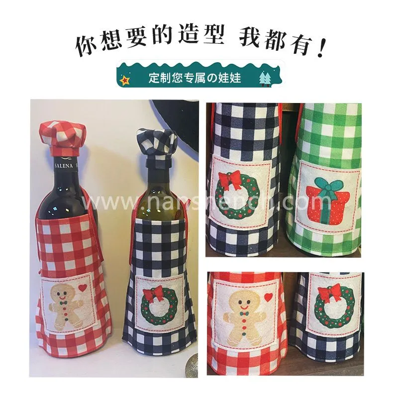 Merry Christmas Wine Bottle Cover Christmas Ornaments