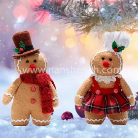 Custom Gingerbread Girl Boy Plush Toy
