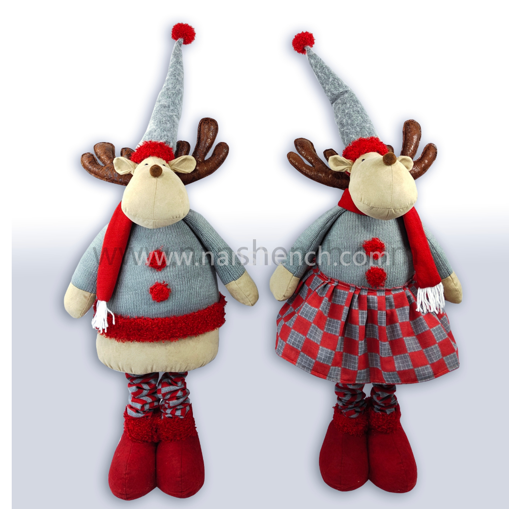 Christmas Reindeer Doll