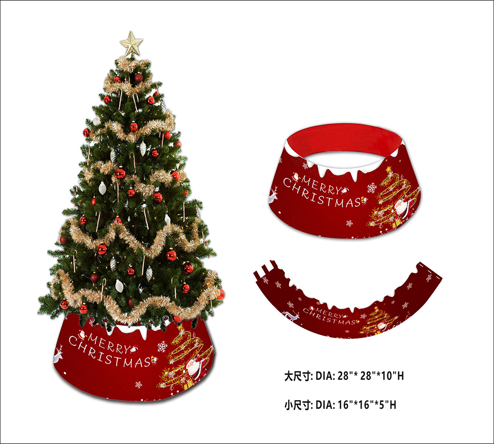 New Customized Christmas Tree Collar