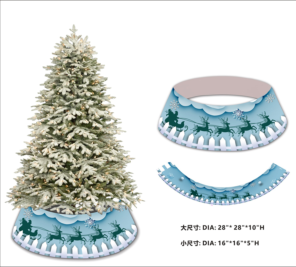 New Customized Christmas Tree Collar