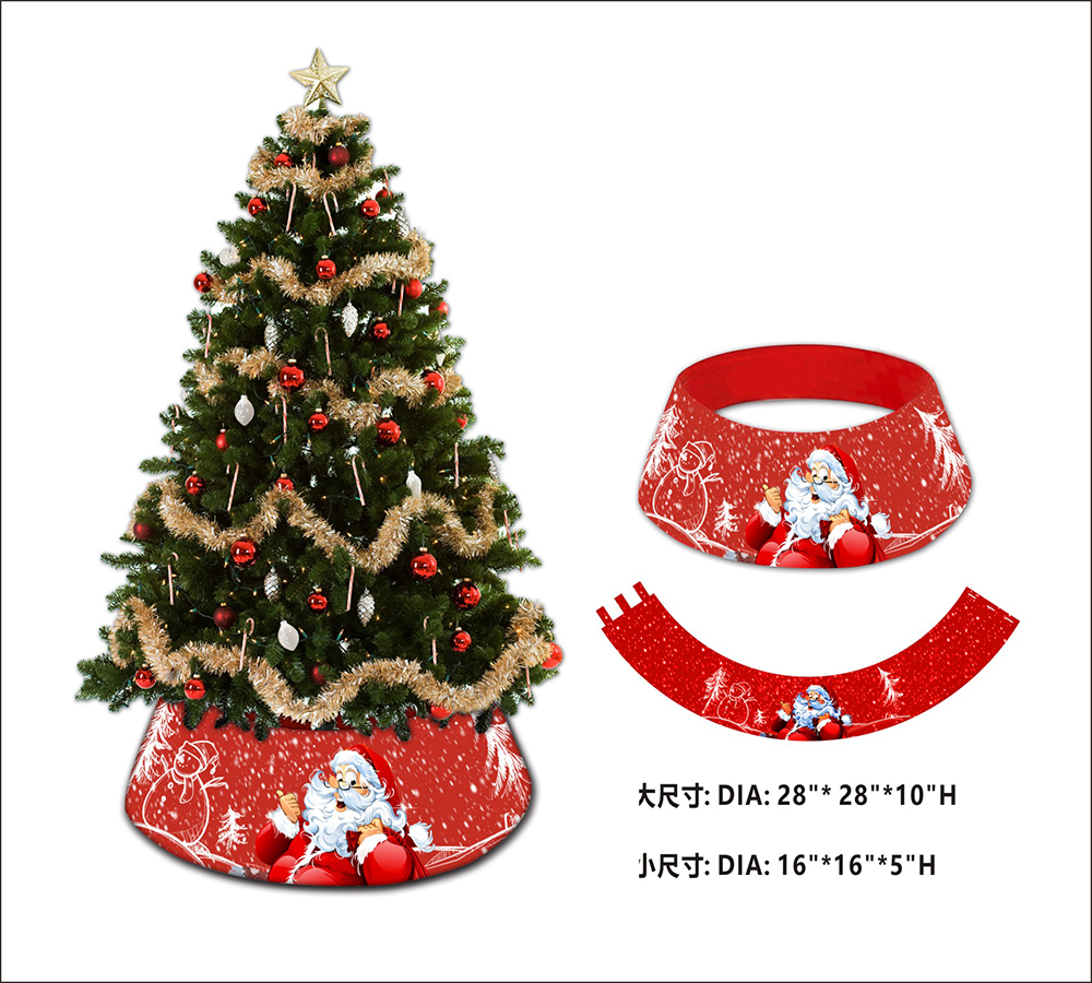 New Customized Christmas Tree Collar