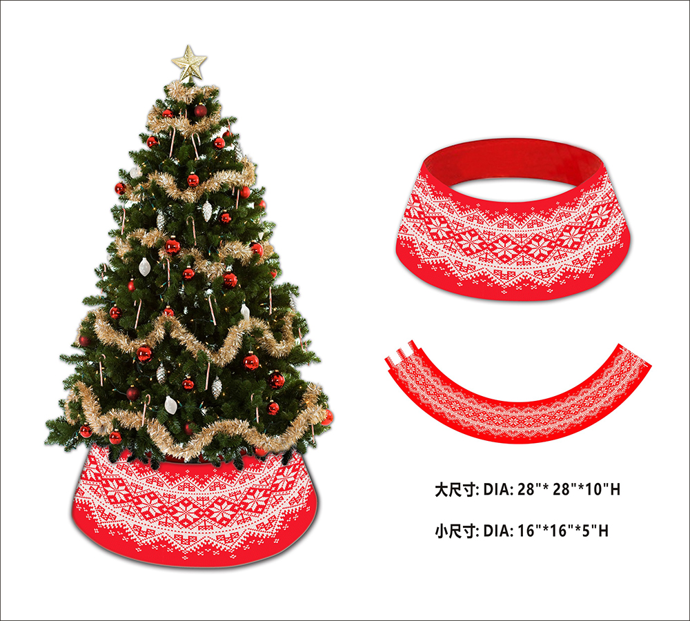 New Customized Christmas Tree Collar