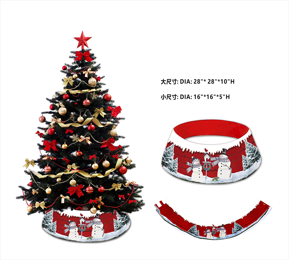 Personalized Custom Pattern Christmas Tree Collar