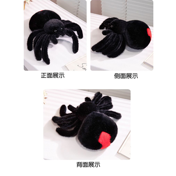 Halloween Black Spider Simulation Plush Spider Toy