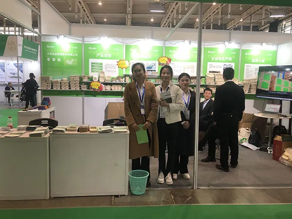 Shengquan participated in the 2023 Nanjing Food Packaging Exhibition