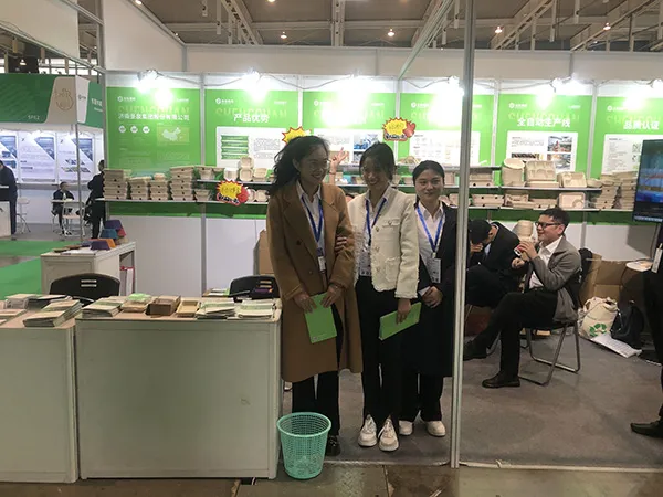 Shengquan participated in the 2023 Nanjing Food Packaging Exhibition