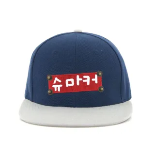 قبعة Snapback شعار Emrboidery بالمعدن