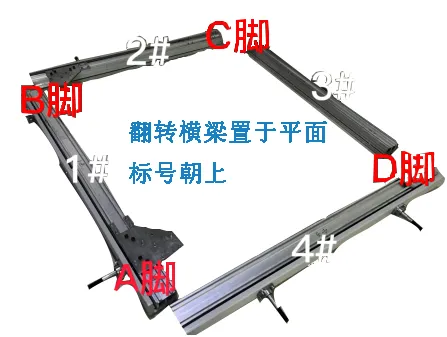 screen Stretching machine