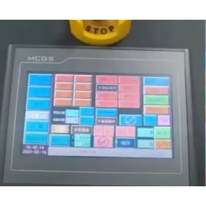 PVB Film Cutting Machine|PVB