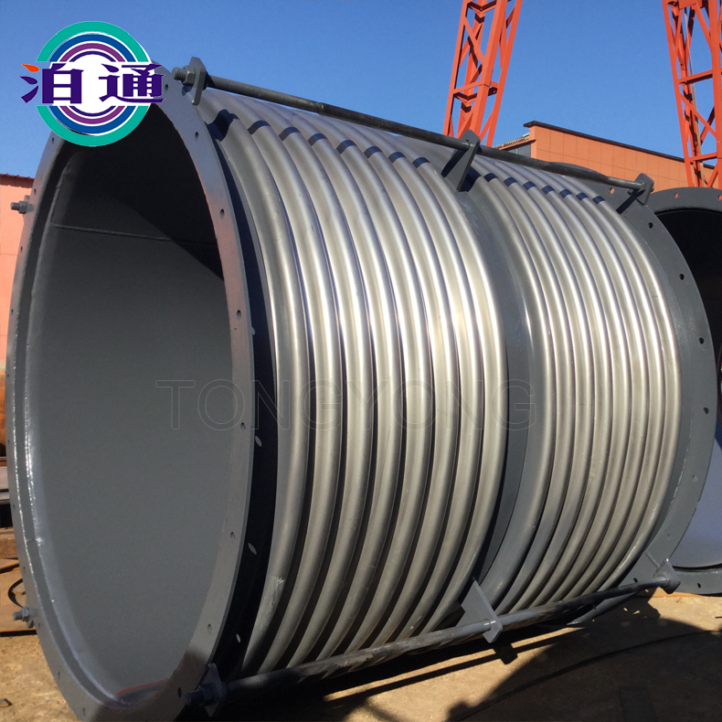 Universal Hinge Compensator