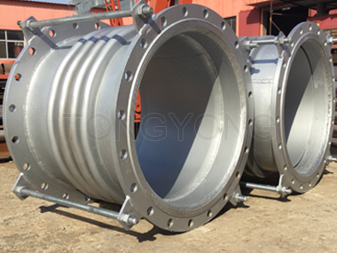 What are the functions of the expansion joint