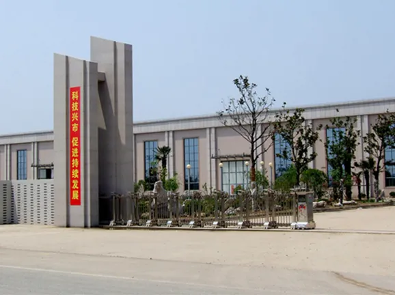 Yulin Machinery Corporation