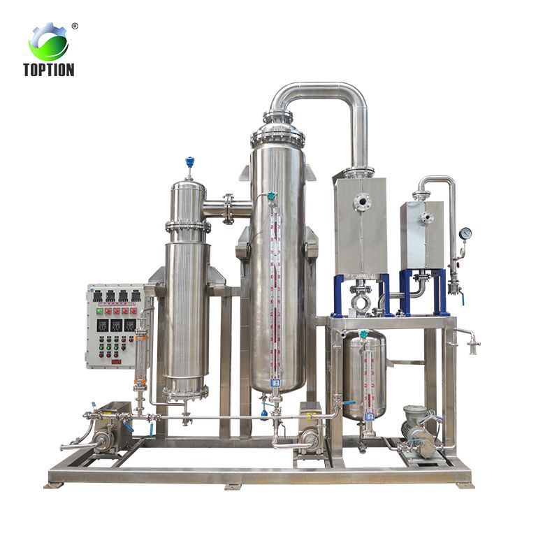 Rising Film Evaporator