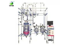 Functions and Maintenance of Double Glass Reactor