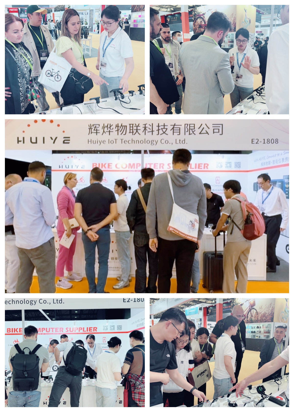 HUIYE attended China Cycle 2024, Accelerating Global Market Expansion