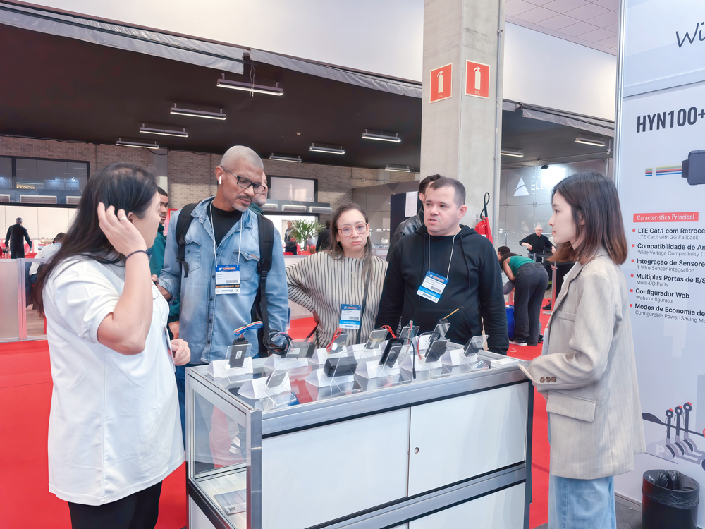 HUIYE Concludes Successful EXPOSEC 2025 Showcase with Focus on GPS Tracker Solutions