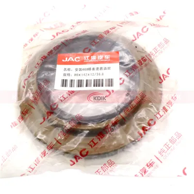 Gearbox Shank Oil Seal 80*142*12/36.8 53352-T00330 24V5c-02503 2403-00202 for JAC Truck