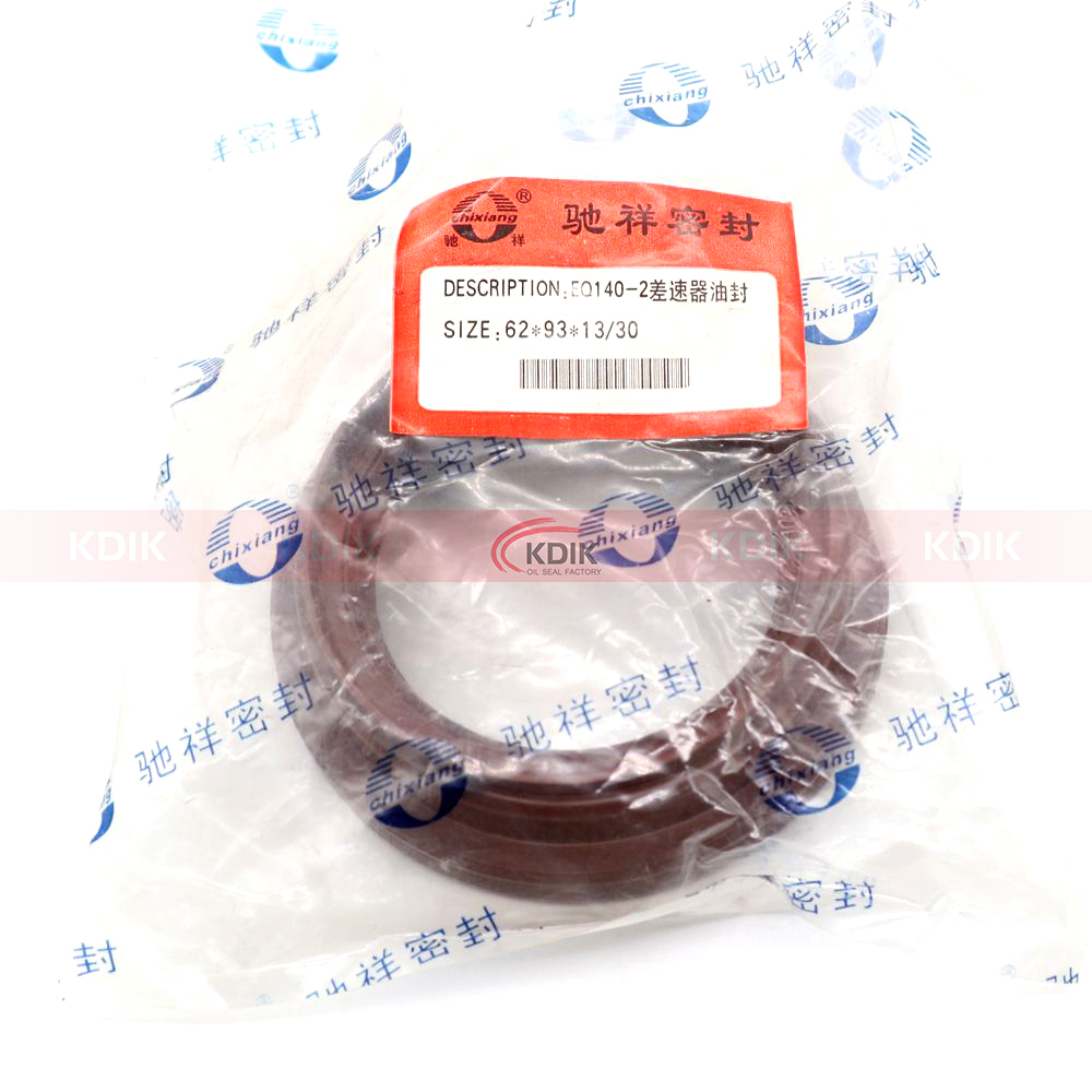 Oil Seal 62*93*13/30 2402ds01-06 26528 62*93*30