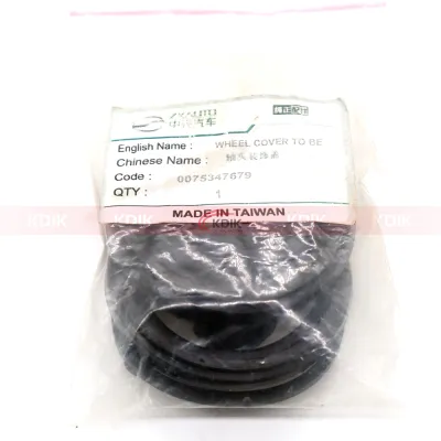 Wheel Cover Seal Spare Part Kit 0075347679