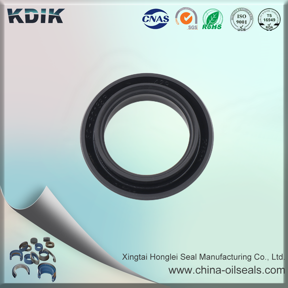 Brake Wheel Cylinder Cup, SEIKEN, SC80133R 3505353100 01080133