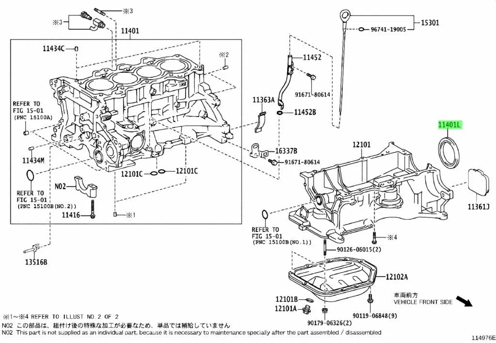 Engine Oil Seal 75*107*8 OEM 90311-75016 Crankshaft Oil Seal for Toyota