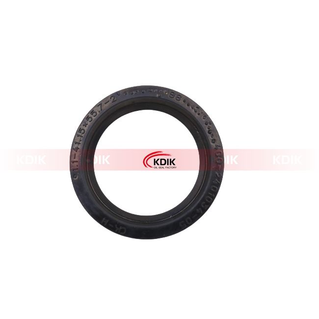 400-2401034-05 Shaft Seal Half-Axle Aear 41.15*55.7*9