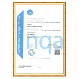 IATF16949:2016