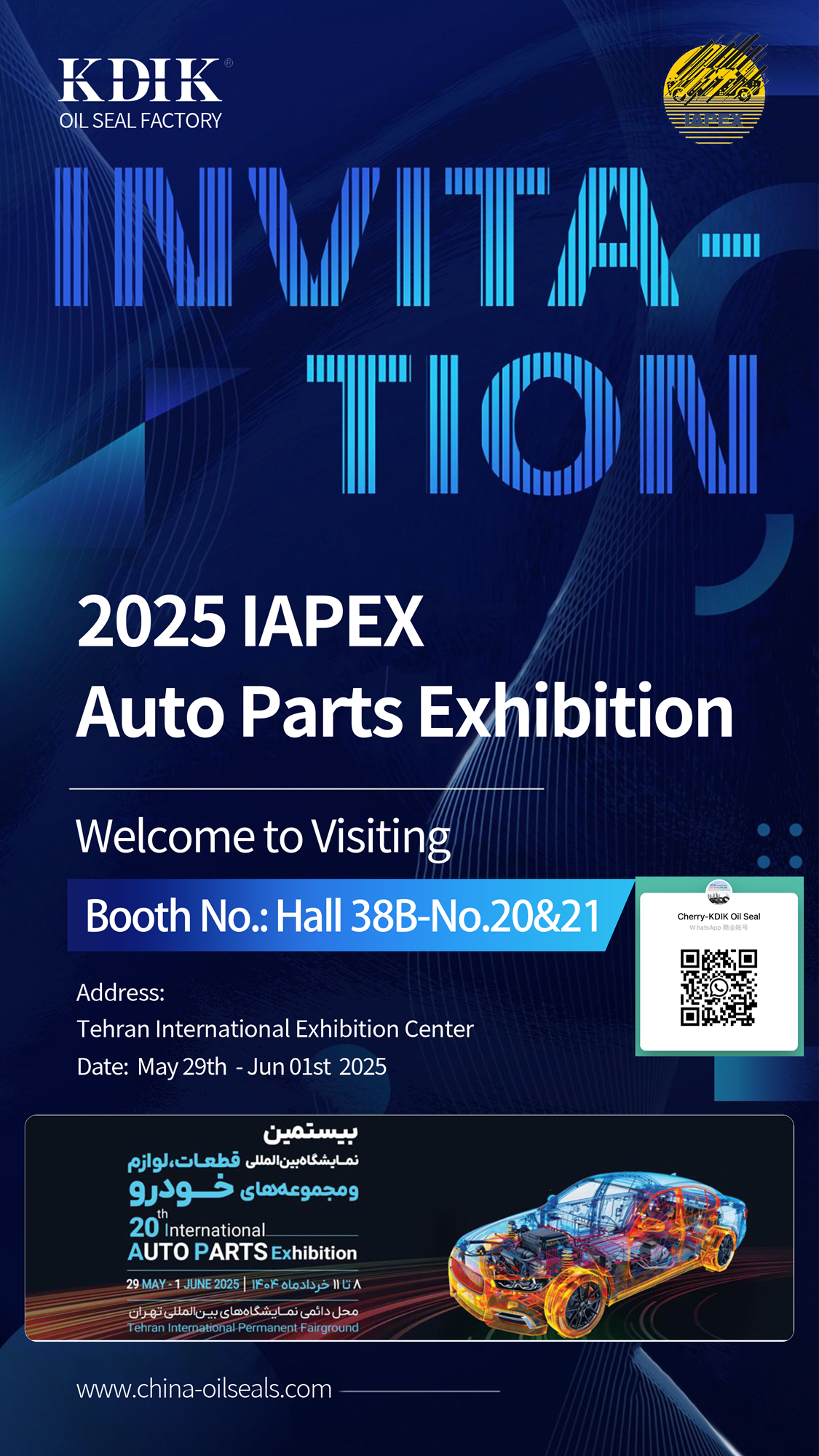 INVITATION-The 20th International Auto Parts Exhibition(IRAN)