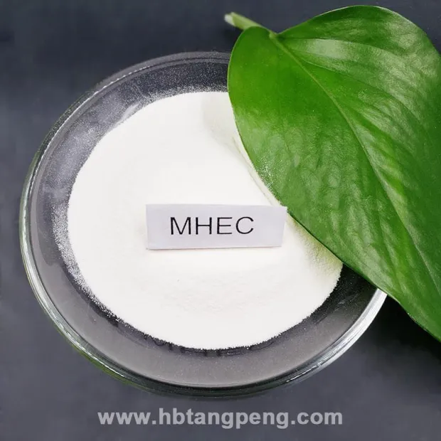 Preço mais baixo MHEC de pó de grau de detergente de alta viscosidade para detergente de lavanderia de grau químico diário