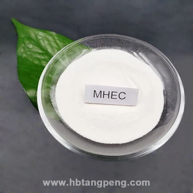 Direct Supply Eco-friendly Manufacturer the Most Important Raw material MHEC/HEC for Gypsum Products