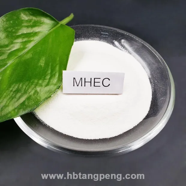 China Supplier High Quality Low Price Hot Sale MHEC for Cement Mortar
