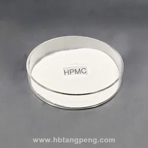 Chinese Supplier Customized Viscosity HPMC for Glue Made in China