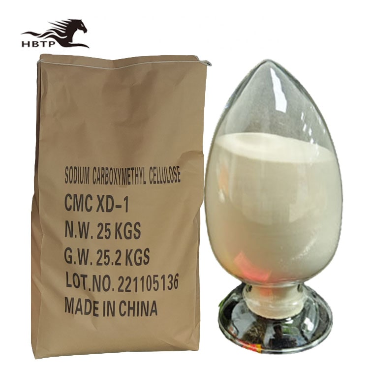 CMC Sodium Carboxymethyl Cellulose