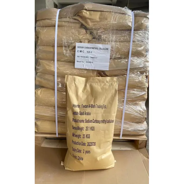 CMC Carboxymethyl Cellulose