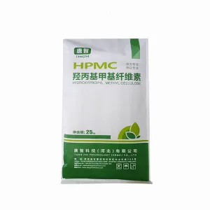 Instant HPMC Cellulose for Daily chemical shampoo