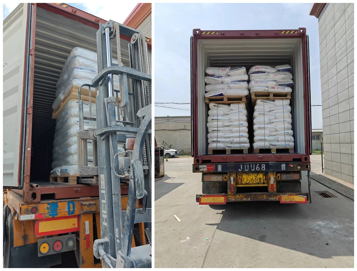 Tang Zhi Technology (hebei) Co., Ltd. Successfully Ships High-Quality HPMC and RDP Products