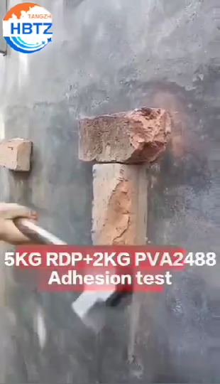 High Quality RDP Redispersible Polymer Powder