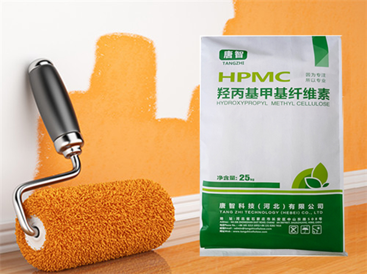 HPMC For Construction Hydroxy Propyl Methyl Cellulose