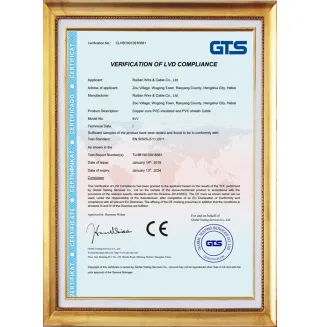 Certificado CE para cabo elétrico sólido