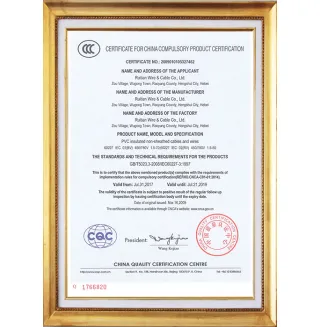 CCC-Zertifikat für Elektrokabel