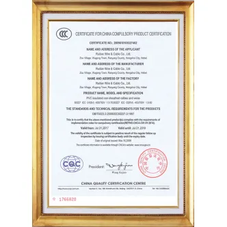 Certificado CCC para cable eléctrico
