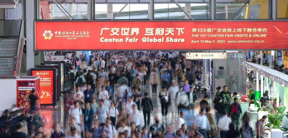 Ruitian Cable’s Exhibits Were Highly Appreciated at the 133rd China Import and Export Fair
