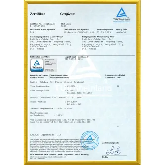 TUV Certificate For Solar Cable (EN50618)