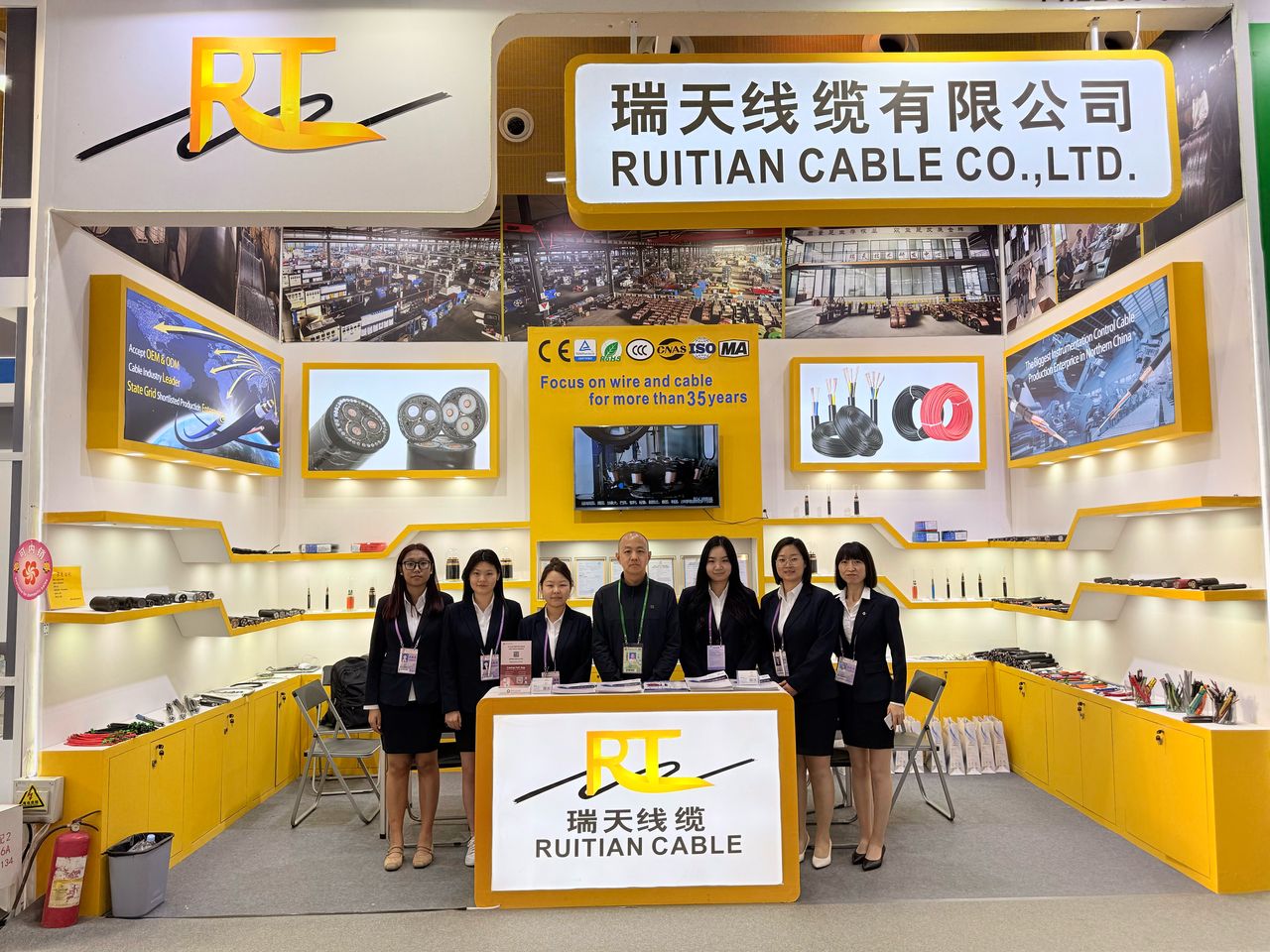 Ruitian Cable Co., Ltd. Showcases Two Decades of Power Cable Expertise at 137th Canton Fair April 25, 2025 | Guangzhou, China
